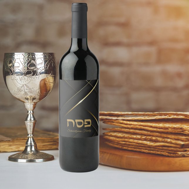 Stylish Black and Gold Passover Wine Label (Creator Uploaded)