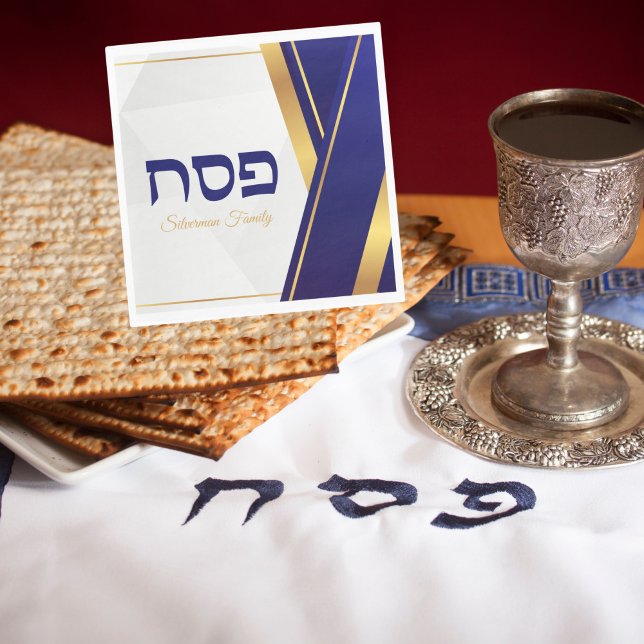 Stylish Blue and Gold Pesach Passover  Napkin (Creator Uploaded)