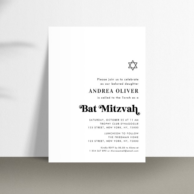 Stylish Bold Retro Script Minimalist Bat Mitzvah Invitation (Creator Uploaded)