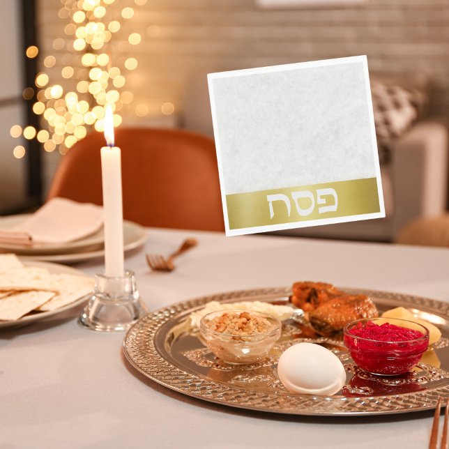Stylish Gold Hebrew Passover Napkin (Creator Uploaded)