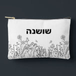 Stylish Hebrew Name Floral Sketch Cosmetic Bag<br><div class="desc">Our Stylish Floral Script Hebrew Name Cosmetic / Accessory bag in black & white has a whimsical boho, hand-drawn look. Neat & pretty! Hebrew name can be changed with your keyboard set to Input Hebrew characters. This design allows you to include a line of thoughtful (or practical) text on the...</div>