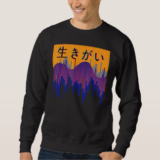 Stylish Japanese Retro Sweatshirt