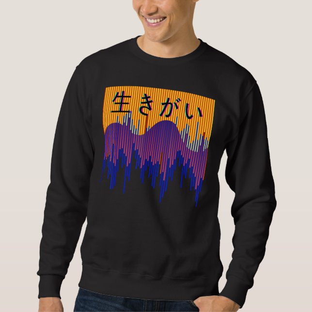 Stylish Japanese Retro Sweatshirt (Front)