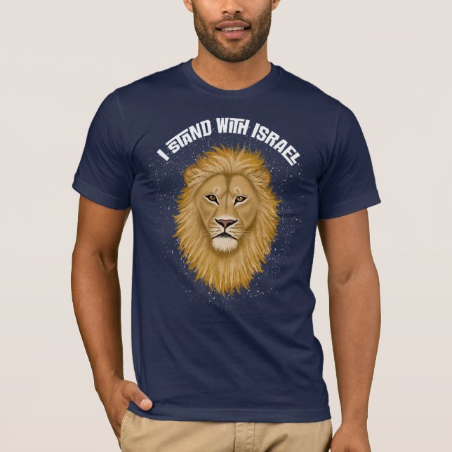 Stylish Lion of Judah I Stand with Israel . Blue T-Shirt (Front)