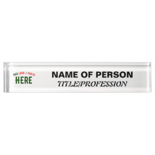 STYLISH MODERN CUSTOMIZABLE WHITE VERIFIED BRANDED NAMEPLATE