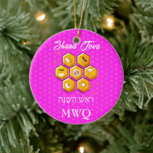 Stylish Pink Rosh Hashanah SHANA TOVA Monogram Ceramic Ornament