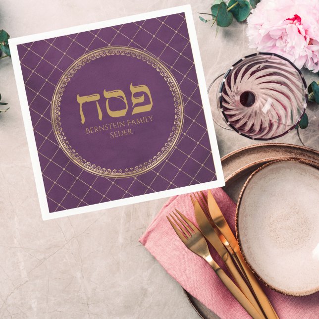 Stylish Purple and Gold Passover Napkin (Creator Uploaded)