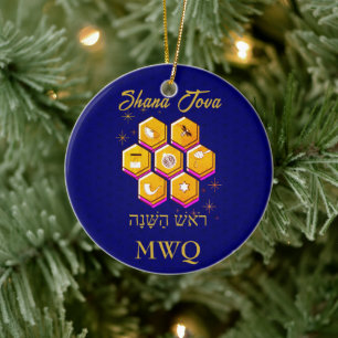 Stylish Rosh Hashanah SHANA TOVA Monogram Ceramic Ornament