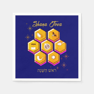 Stylish Rosh Hashanah SHANA TOVA Paper Napkin