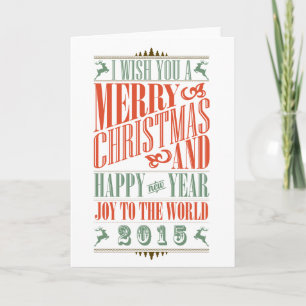 Stylish Vintage Christmas & New Year 2015 Holiday Card