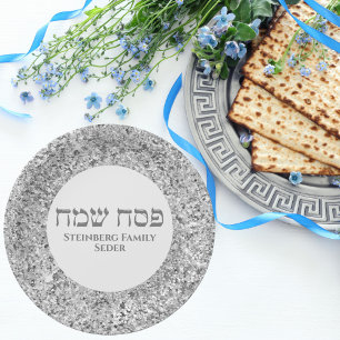 Stylish White and Silver Hebrew Happy Passover  Paper Plate