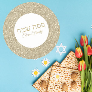 Stylish White Gold Glitter Hebrew Happy Passover Classic Round Sticker