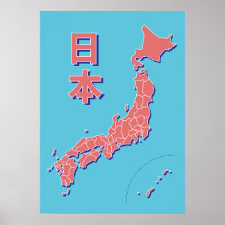 Stylized Map of Japan Poster