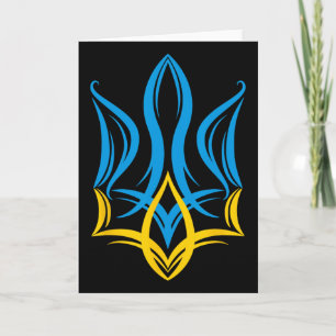 Stylized Ukrainian Coat Of Arms Card