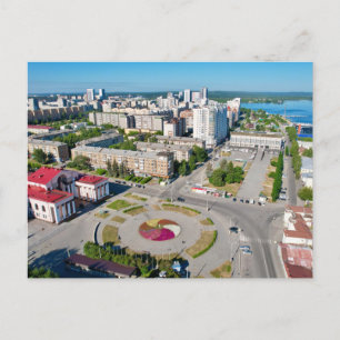 Subbotnikov Square In Yekaterinburg, Russia Postcard