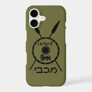 Subdued Maccabee Shield And Spears