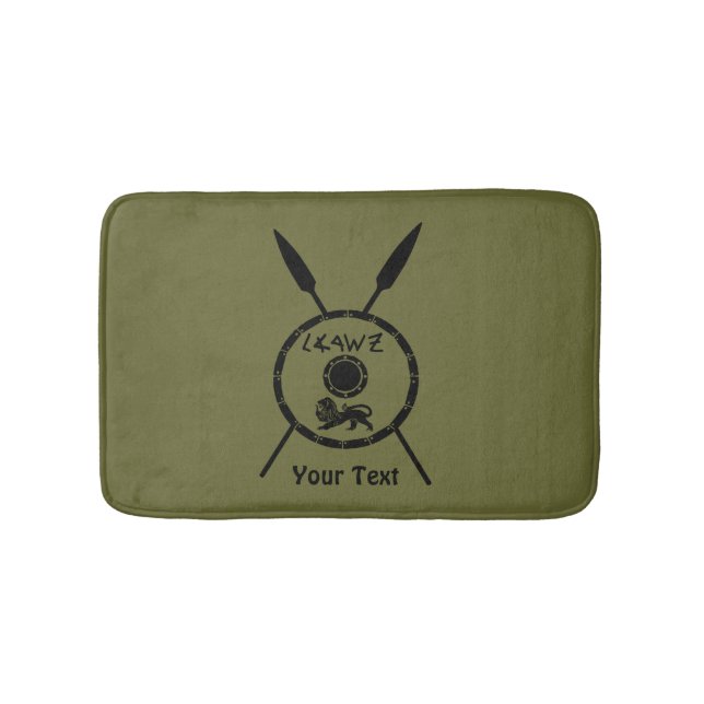Subdued Maccabee Shield And Spears Bath Mat (Front)