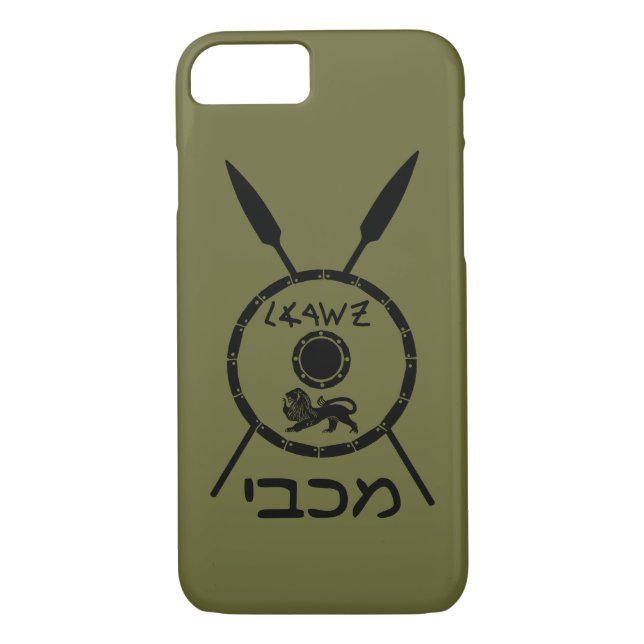 Subdued Maccabee Shield And Spears Case-Mate iPhone Case (Back)