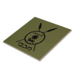 Subdued Maccabee Shield And Spears Ceramic Tile<br><div class="desc">A black military "subdued" style depiction of a Maccabee's shield and two spears. The shield is adorned by a lion and text reading "Yisrael" (Israel) in the Paleo-Hebrew alphabet. Hebrew text reading "Maccabee" also appears. The Maccabees were Jewish rebels who freed Judea from the yoke of the Seleucid Empire. Chanukkah...</div>