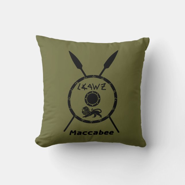 Subdued Maccabee Shield And Spears Cushion (Front)