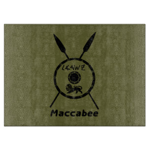 Subdued Maccabee Shield And Spears Cutting Board
