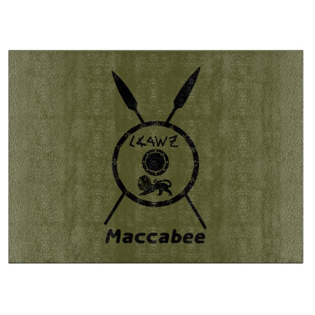 Subdued Maccabee Shield And Spears Cutting Board (Front)