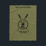 Subdued Maccabee Shield And Spears Fleece Blanket<br><div class="desc">A black military "subdued" style depiction of a Maccabee's shield and two spears.  The shield is adorned by a lion and text reading "Yisrael" (Israel) in the Paleo-Hebrew alphabet. Hebrew text reading "Maccabee" also appears. Add your own additional text.</div>