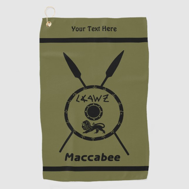 Subdued Maccabee Shield And Spears Golf Towel (Front)
