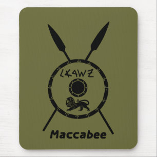 Subdued Maccabee Shield And Spears Mouse Pad