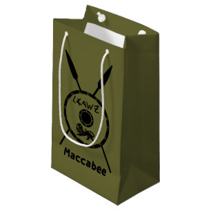 Subdued Maccabee Shield And Spears Small Gift Bag