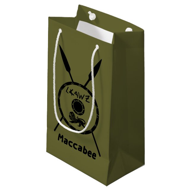 Subdued Maccabee Shield And Spears Small Gift Bag (Front Angled)
