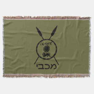 Subdued Maccabee Shield And Spears Throw Blanket