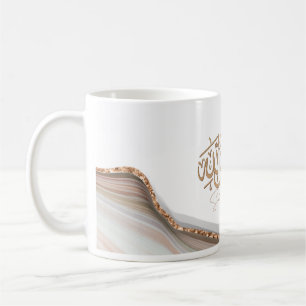 SubhanAllah Islamic Art arabic calligraphy Coffee Mug