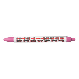 Substitute Teacher Black Ink Pen