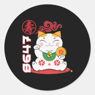 Subtle Anti Trump Asian Cat 8647 Design For Men Wo Classic Round Sticker