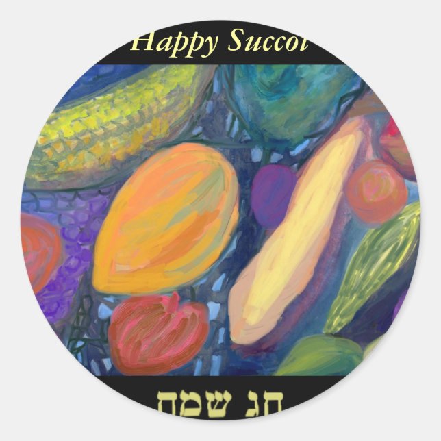 Succot Sameach Stickers (Front)