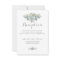 Succulent Bouquet Floral Wedding Reception Card