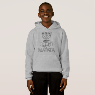 Sudadera Hanukkah Matata