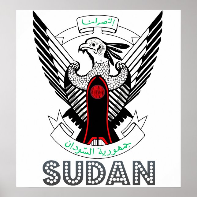 Sudan Coat of Arms Poster (Front)