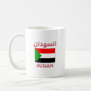 Sudan Flag السودان Arabic & English WordArt Coffee Mug