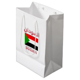 Sudan Flag السودان Arabic & English WordArt Medium Gift Bag