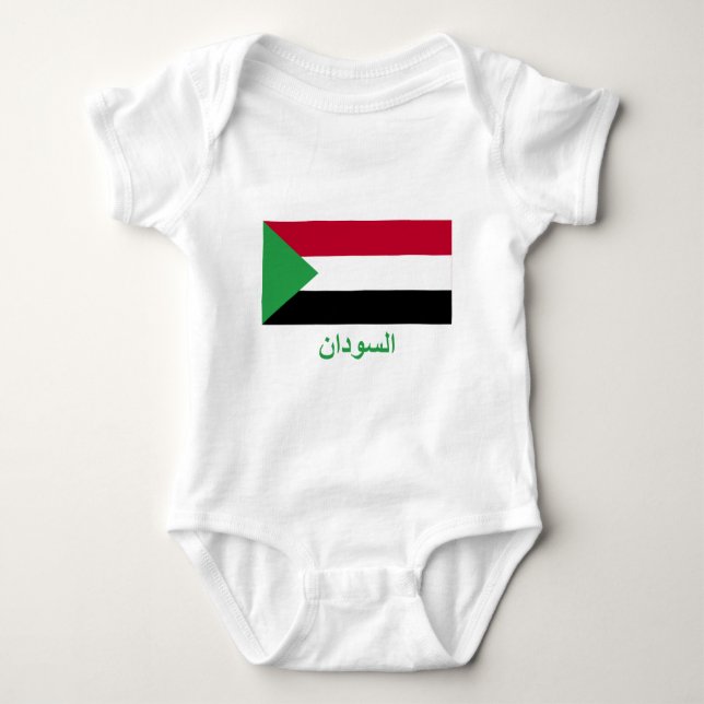 Sudan Flag with Name in Arabic Baby Bodysuit (Front)