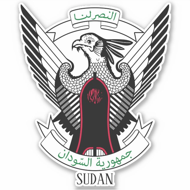 Sudan National Coat Of Arms Patriotic (Front)