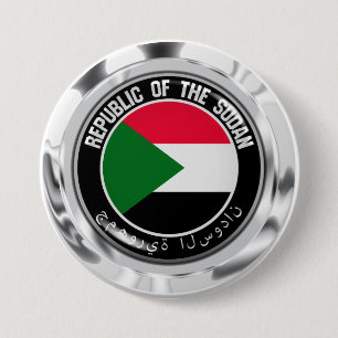 Sudan Round Emblem 7.5 Cm Round Badge