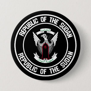 Sudan Round Emblem 7.5 Cm Round Badge