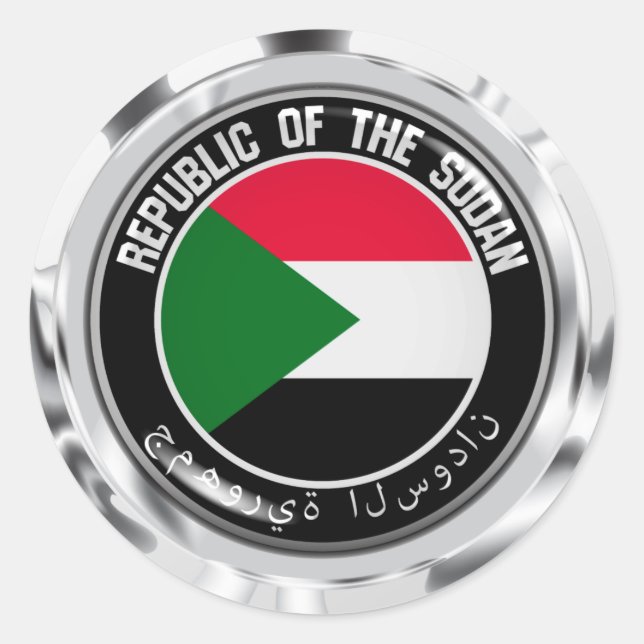 Sudan Round Emblem Classic Round Sticker (Front)