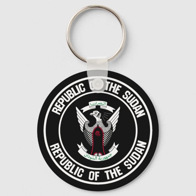 Sudan Round Emblem Key Ring (Front)