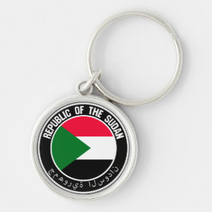 Sudan Round Emblem Key Ring