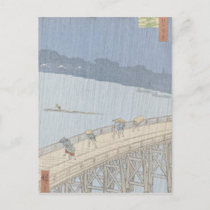 Sudden Shower on Ohashi Bridge at Ataka Postcard