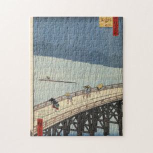 Sudden shower over Shin-Ōhashi bridge and Atake Jigsaw Puzzle